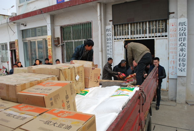 1544334949421191.jpg 1.jpg