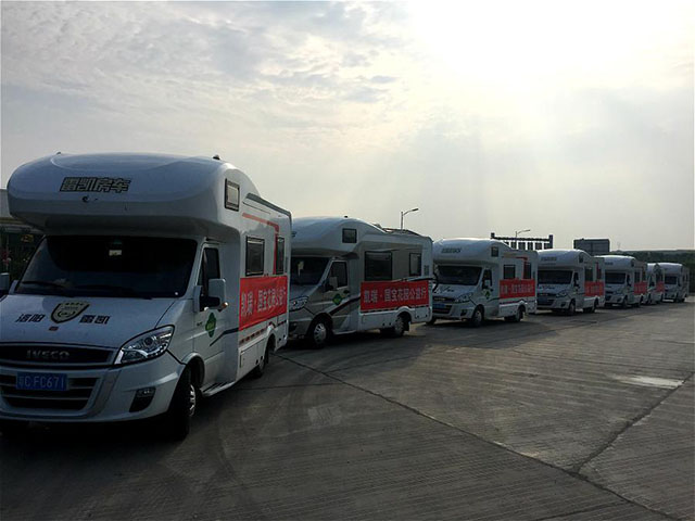 1544335797795563.jpg 1.jpg