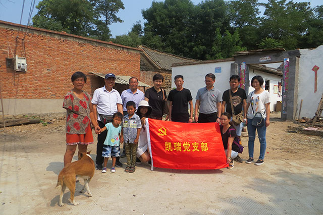 1544337957654812.jpg 2.jpg