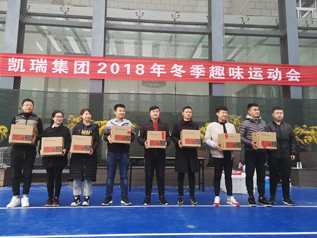 1544431637887642.jpg 1.jpg