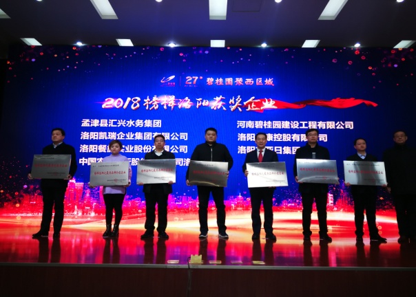 1548294072533947.jpg image005.jpg