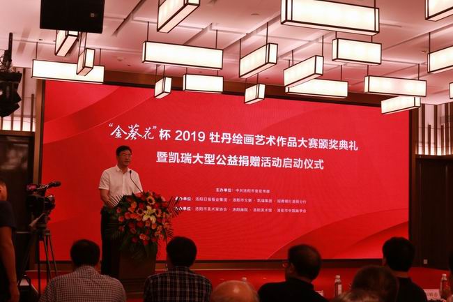 1565171002951490.jpg 640 (1).jpg