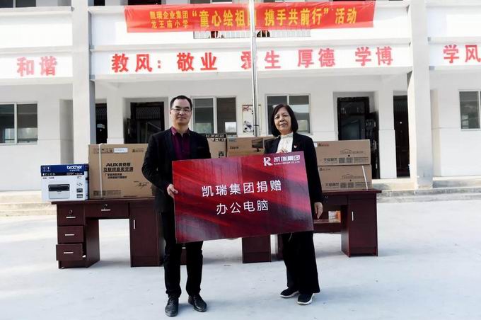 1571645625673738.jpg 2.jpg