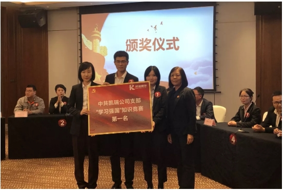 1572922269135699.jpg 2.jpg