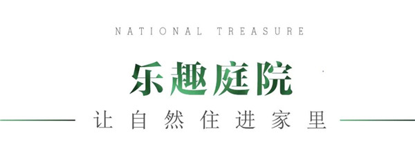 1585876789155720.jpg 洛陽(yáng)最美的春天竟藏在這里6.jpg