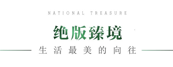 1585876883867624.jpg 洛陽(yáng)最美的春天竟藏在這里10.jpg