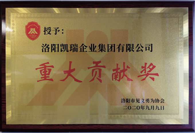 1608802817131904.jpg 2.jpg