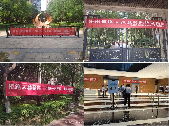 1643530423112980.jpg 3.jpg