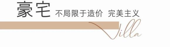 1654669249729484.jpg 8.jpg