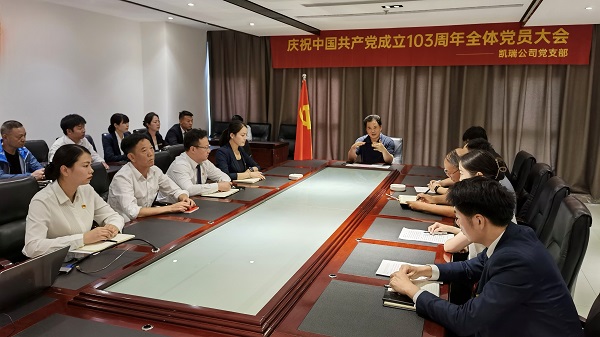 1720089149150787.jpg 3.jpg